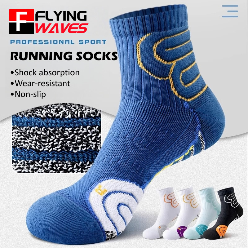 Ankle Support Badminton - 2 paia di calzini professionali per