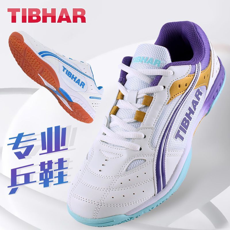 Badminton Scoreboard - 2025 Vendita calda Scarpe da ping