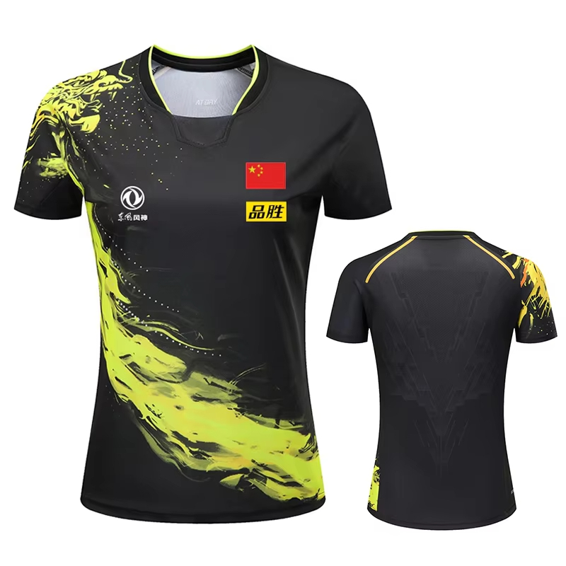 Badminton Scoreboard - T-shirt stampata da ping pong China