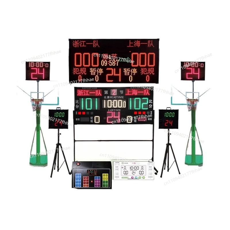 Badminton Scoreboard - Tabellone Segnapunti Elettronico per Basket con