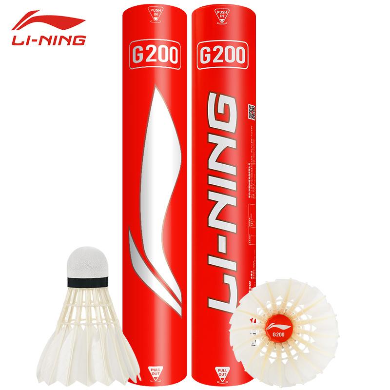 Nuove palline da Badminton pro - Badminton Victory recensione e prezzo