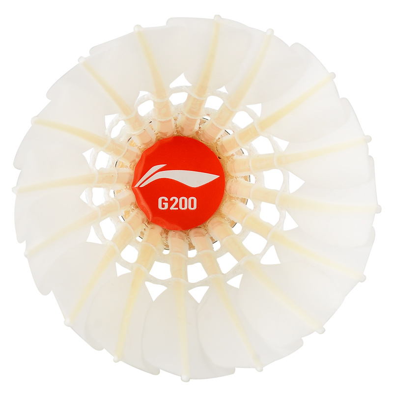 Nuove palline da Badminton pro - Badminton Victory recensione e prezzo