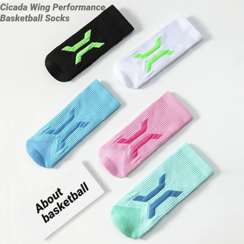 Calze Professionali da Basket  - Ankle Support Badminton recensione e prezzo