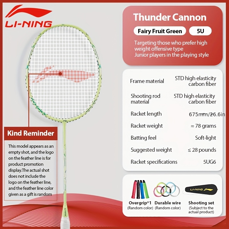 Racchetta da badminton Li-Ning - Li Ning Racket recensione e prezzo