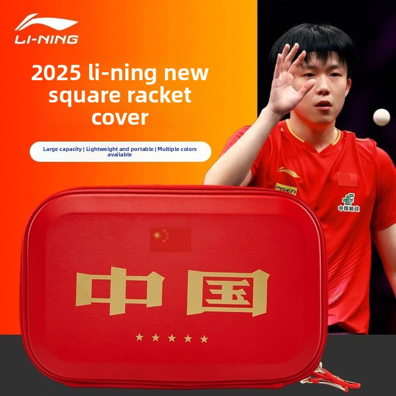 Fodera per racchetta da ping p - Li Ning Racket recensione e prezzo