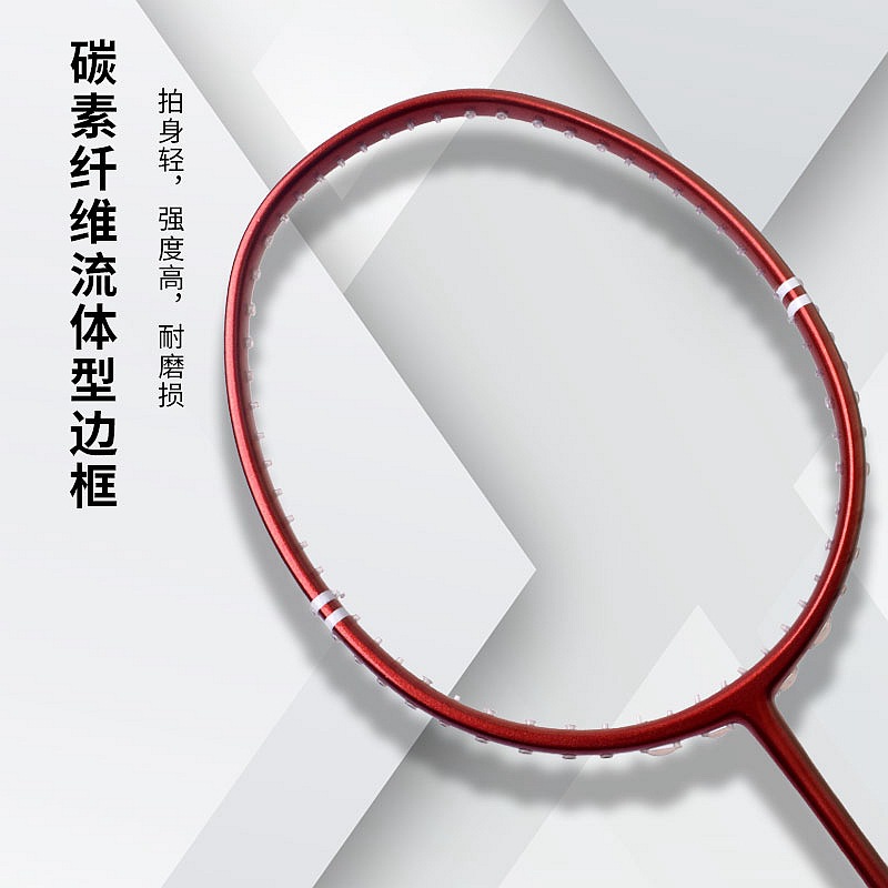 Racchetta sportiva Mini racche - Li Ning Racket recensione e prezzo