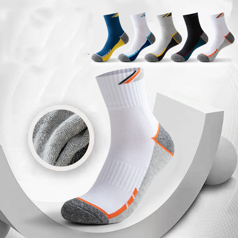 Calzini da tennis professional - Ankle Support Badminton recensione e prezzo