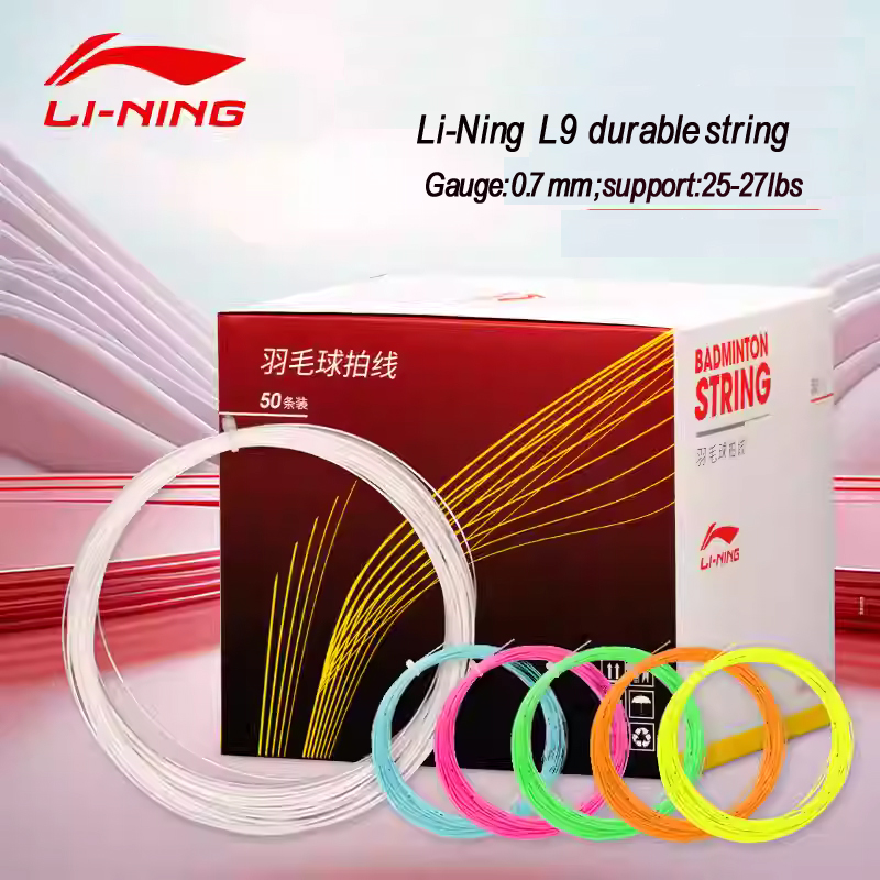 50 pz/lotto Corda per Racchett - Li Ning Racket recensione e prezzo