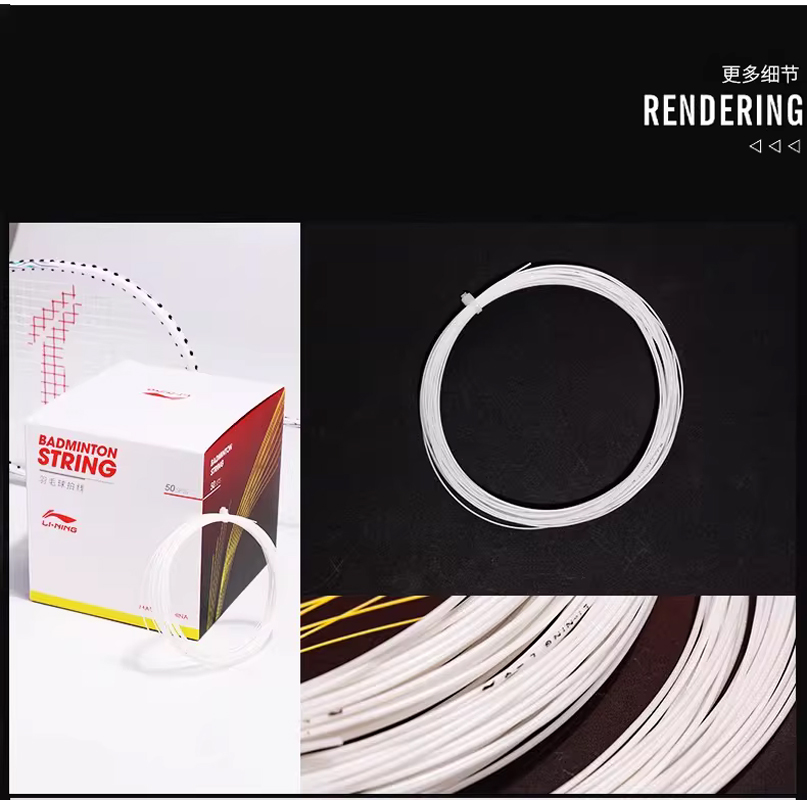 50 pz/lotto Corda per Racchett - Li Ning Racket recensione e prezzo