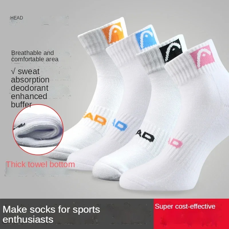 3 paia di calzini HEAD Sport m - Ankle Support Badminton recensione e prezzo