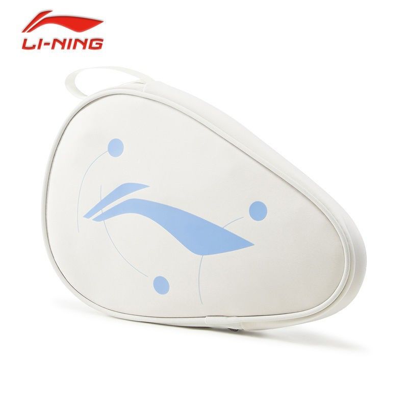 LINING Borsa protettiva per ra - Li Ning Racket recensione e prezzo