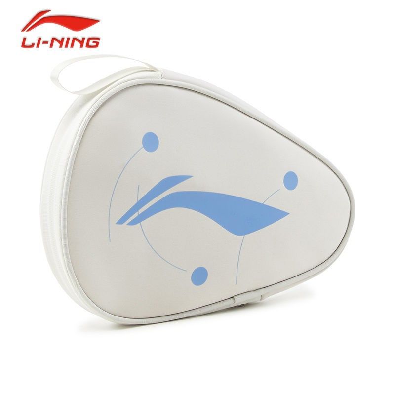 LINING Borsa protettiva per ra - Li Ning Racket recensione e prezzo