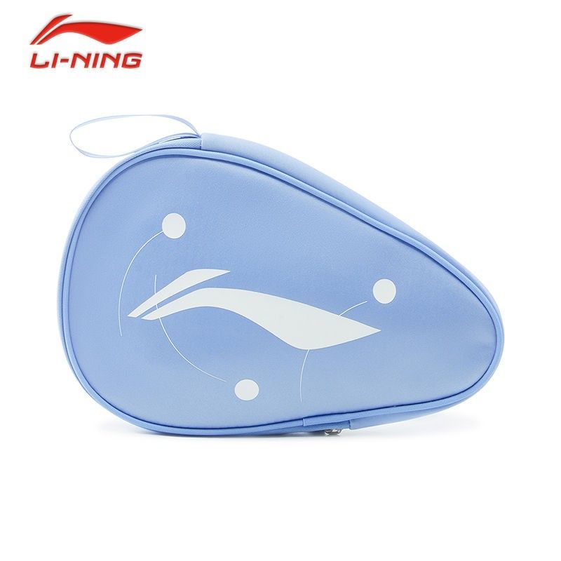 LINING Borsa protettiva per ra - Li Ning Racket recensione e prezzo