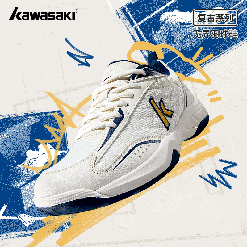 Kawasaki Retro Scarpe da badmi - Badminton Scoreboard recensione e prezzo
