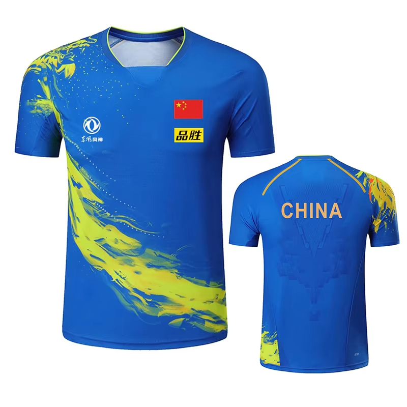 T-shirt stampata da ping pong  - Badminton Scoreboard recensione e prezzo