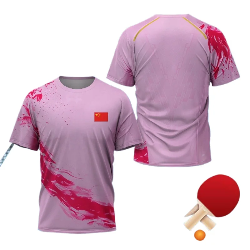 Maglietta Grafica Dragon Table - Badminton Scoreboard recensione e prezzo