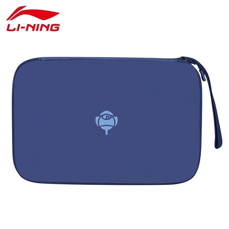 Custodia per racchetta da ping - Li Ning Racket recensione e prezzo