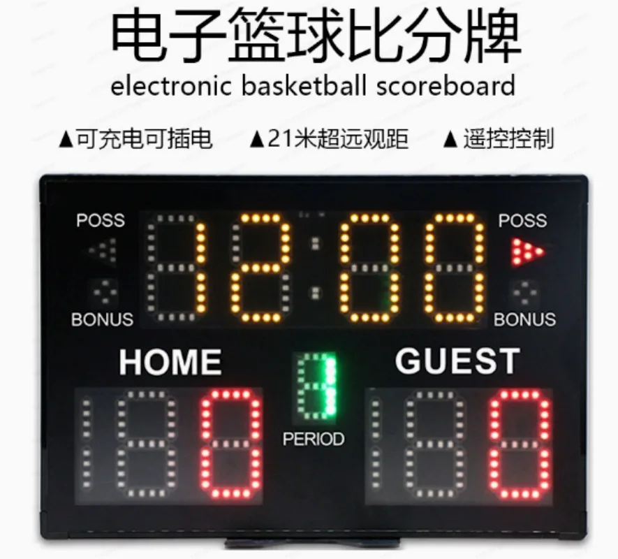 Nuovo Tabellone Segnapunti Ele - Badminton Scoreboard recensione e prezzo