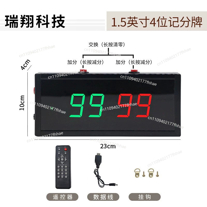 Tabellone Segnapunti Elettroni - Badminton Scoreboard recensione e prezzo